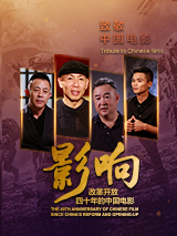 极情综合网